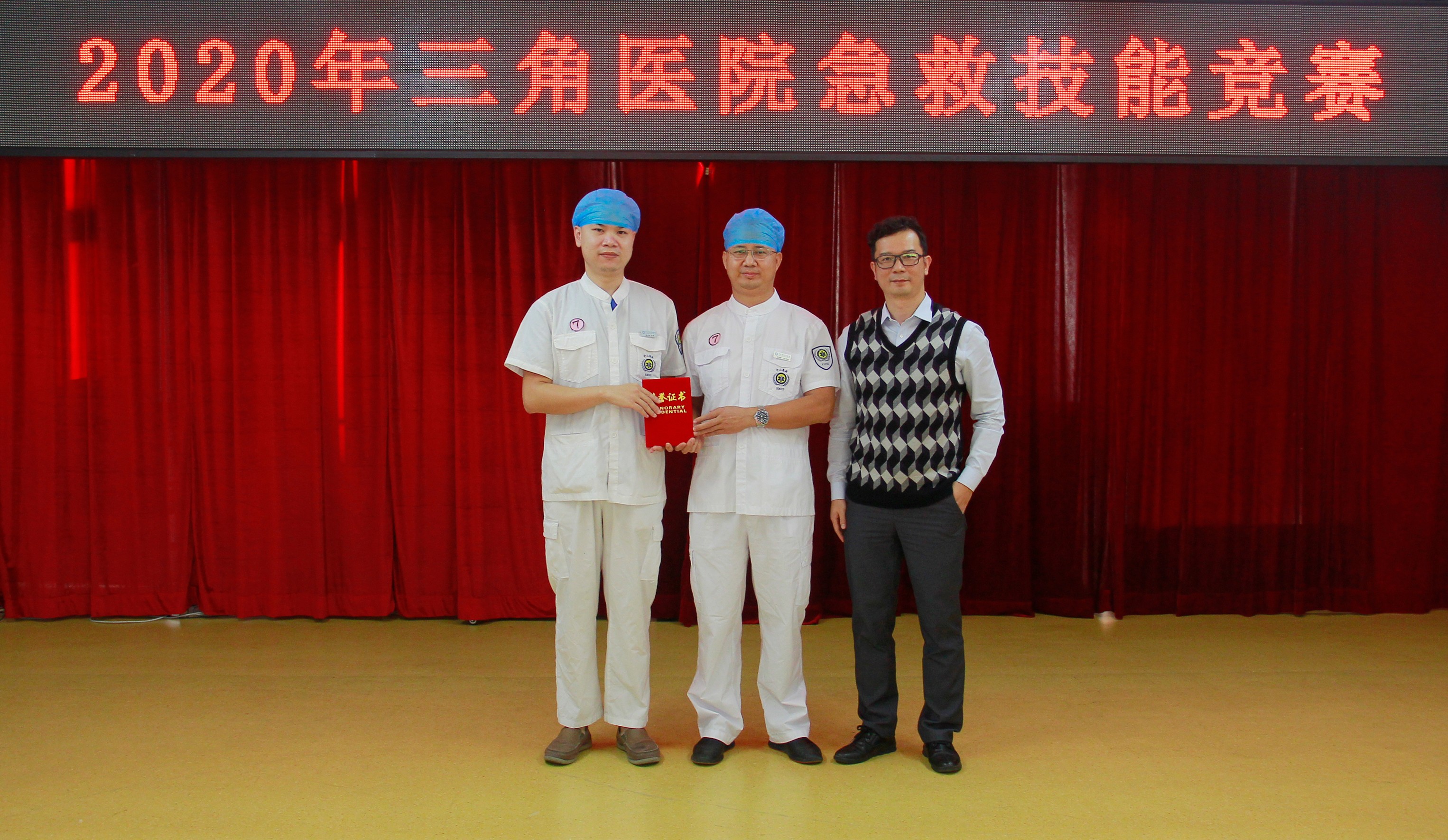 图片关键词