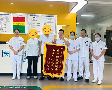 黄金4.5小时溶栓救大脑！我院卒中团队再获患者锦旗致谢！