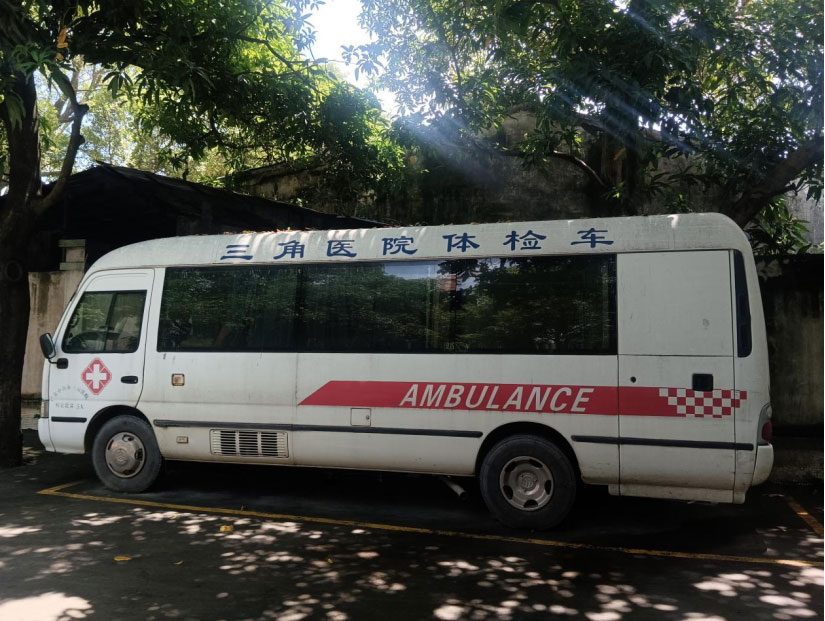 未标题-2